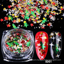 Nail art decoration  brighest christmas glitter
